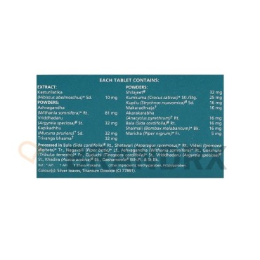 Tentex Forte Himalaya